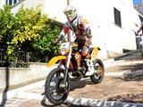 MDV_4951