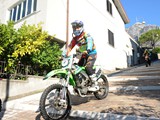 MDV_5029