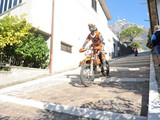 MDV_5245